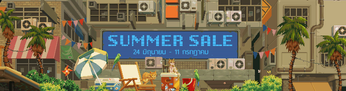summer-sale-banner