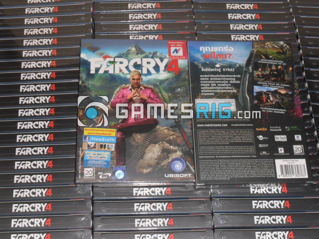 สต๊อกสินค้าเกม Far Cry 4