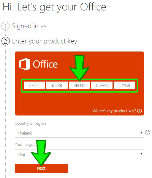 How to activate Microsoft Office