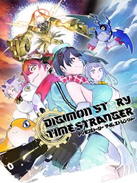 Digimon Story Time Stranger