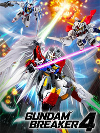 GUNDAM BREAKER 4