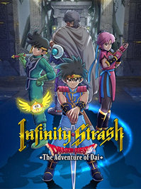 Infinity Strash: DRAGON QUEST The Adventure of Dai