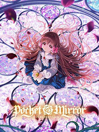 Pocket Mirror ~ GoldenerTraum