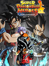 Super Dragon Ball Heroes World Mission