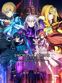 Sword Art Online Last Recollection