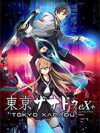 Tokyo Xanadu eX+