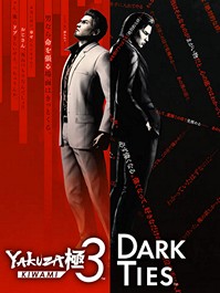 Yakuza Kiwami 3 & Dark Ties