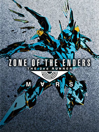 ZONE OF THE ENDERS THE 2nd RUNNER : M∀RS / アヌビス ゾーン・オブ・エンダーズ : マーズ