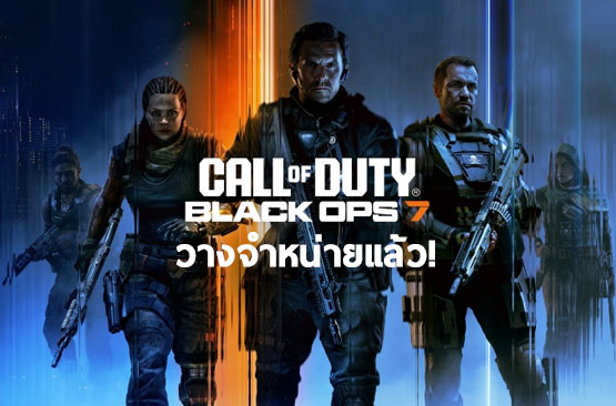 call of duty black ops 7 banner