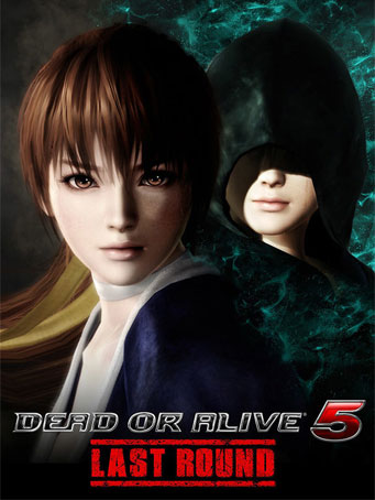 Dead or Alive 5 Last Round