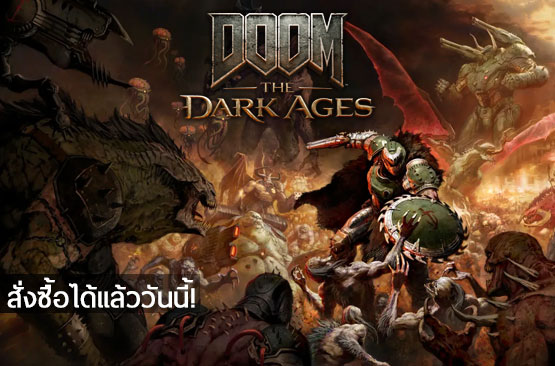 doom the dark ages banner