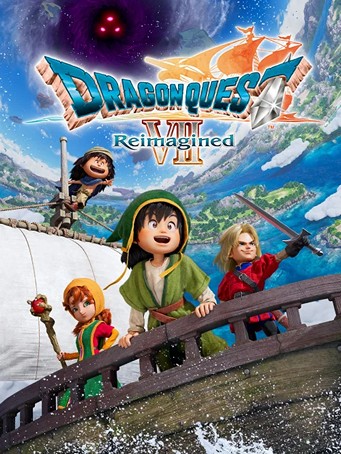 DRAGON QUEST VII Reimagined