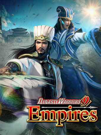 Dynasty Warriors 9 Empires