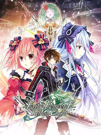 Fairy Fencer F: Refrain Chord