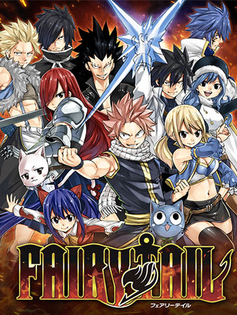 Fairy Tail