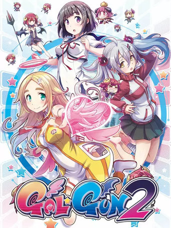 Gal*Gun 2