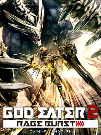 God Eater 2 Rage Burst