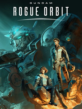 GUNDAM ROGUE ORBIT
