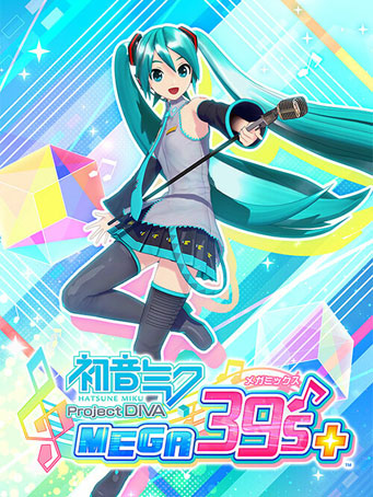 Hatsune Miku: Project DIVA Mega Mix+