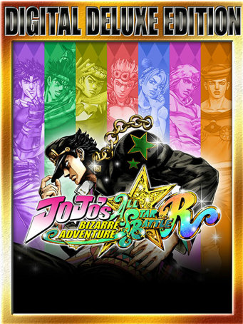 JoJo's Bizarre Adventure: All-Star Battle R Deluxe Edition