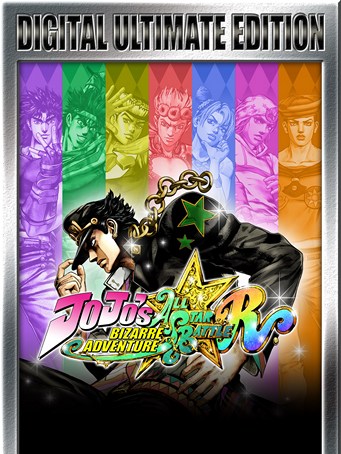 JoJo's Bizarre Adventure: All-Star Battle R Ultimate Edition