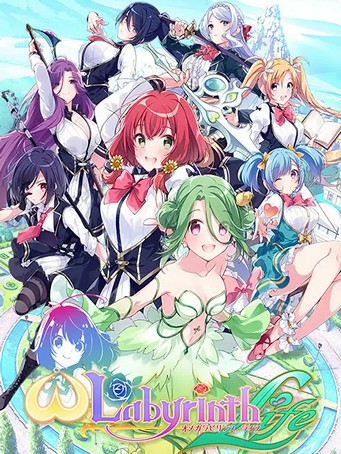 Omega Labyrinth Life