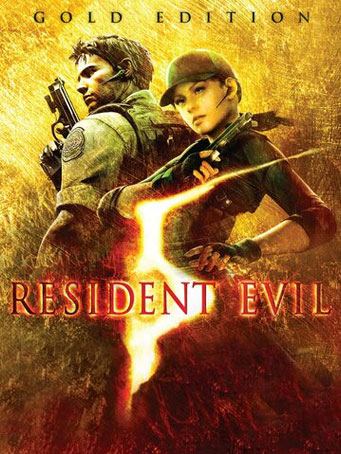 Resident Evil 5 Gold Edition