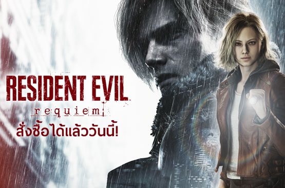 resident evil requiem release banner