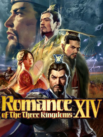 Romance of the Three Kingdoms XIV