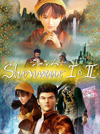 Shenmue I & II