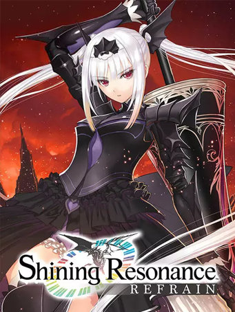 Shining Resonance Refrain