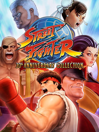 Street Fighter 30th Anniversary Collection