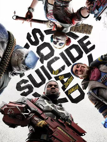 Suicide Squad: Kill the Justice League