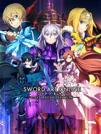 Sword Art Online Last Recollection