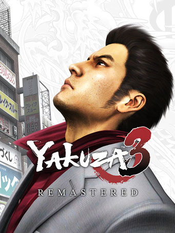 Yakuza 3 Remastered