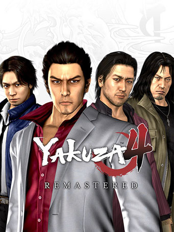 Yakuza 4 Remastered