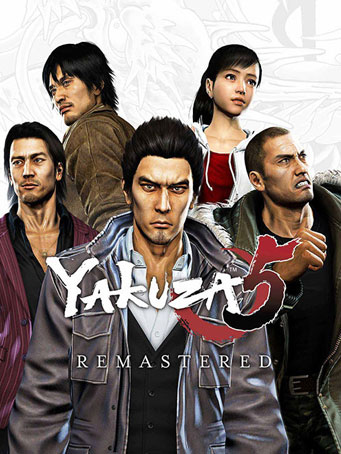 Yakuza 5 Remastered